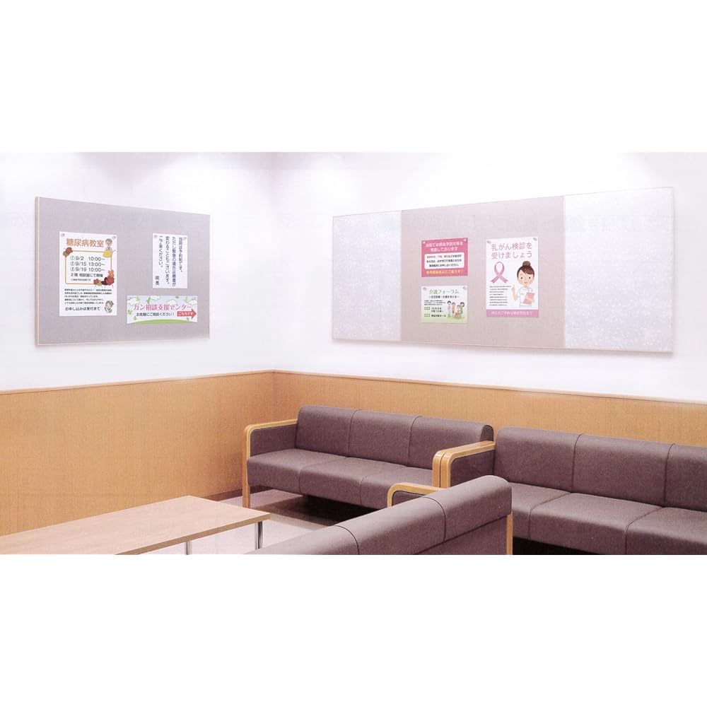 Belk Fabric Magnet Board 600 x 900 Plant Brown MR4273