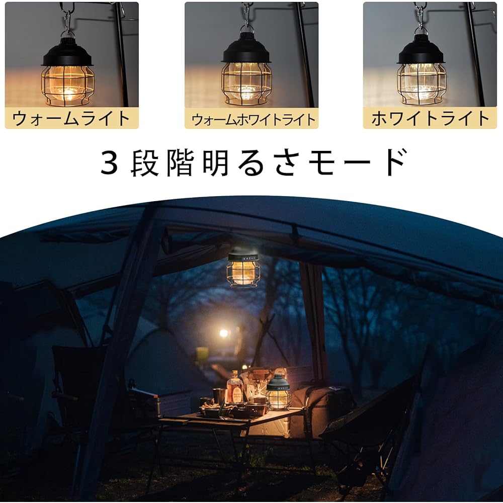 Lantern LED Rechargeable Railroad Lantern USB Rechargeable 18650 Battery 3600mAh [Antique/High Brightness/Practical Lighting 20 Hours/3 Lighting Modes/IPX4 Waterproof/Warm Color/Portable/Stepless Dimming] Outdoor Camping Mountain Climbing Night Fishing D