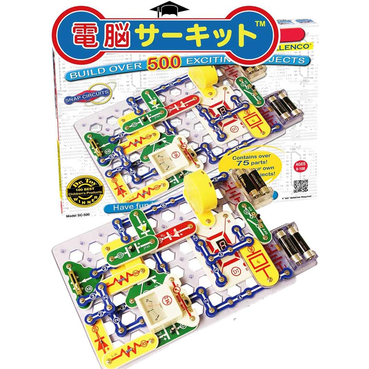 Elenco Cyber Circuit 500 [Official domestic distributor] Comes with a Japanese experiment guide. A toy that teaches you how electricity and electronic circuits work SC-500ds003