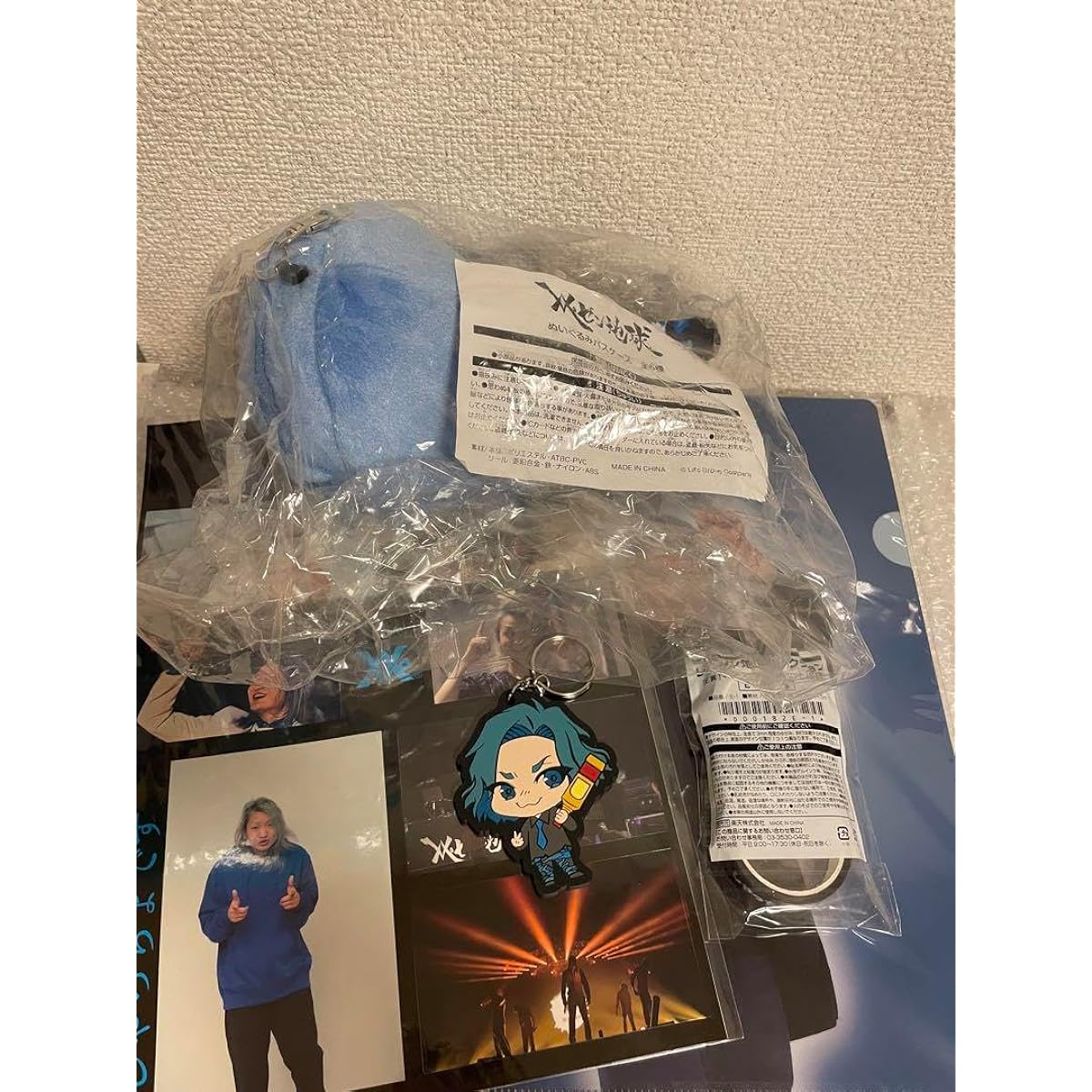 Repezen Foxx dj president set CAN