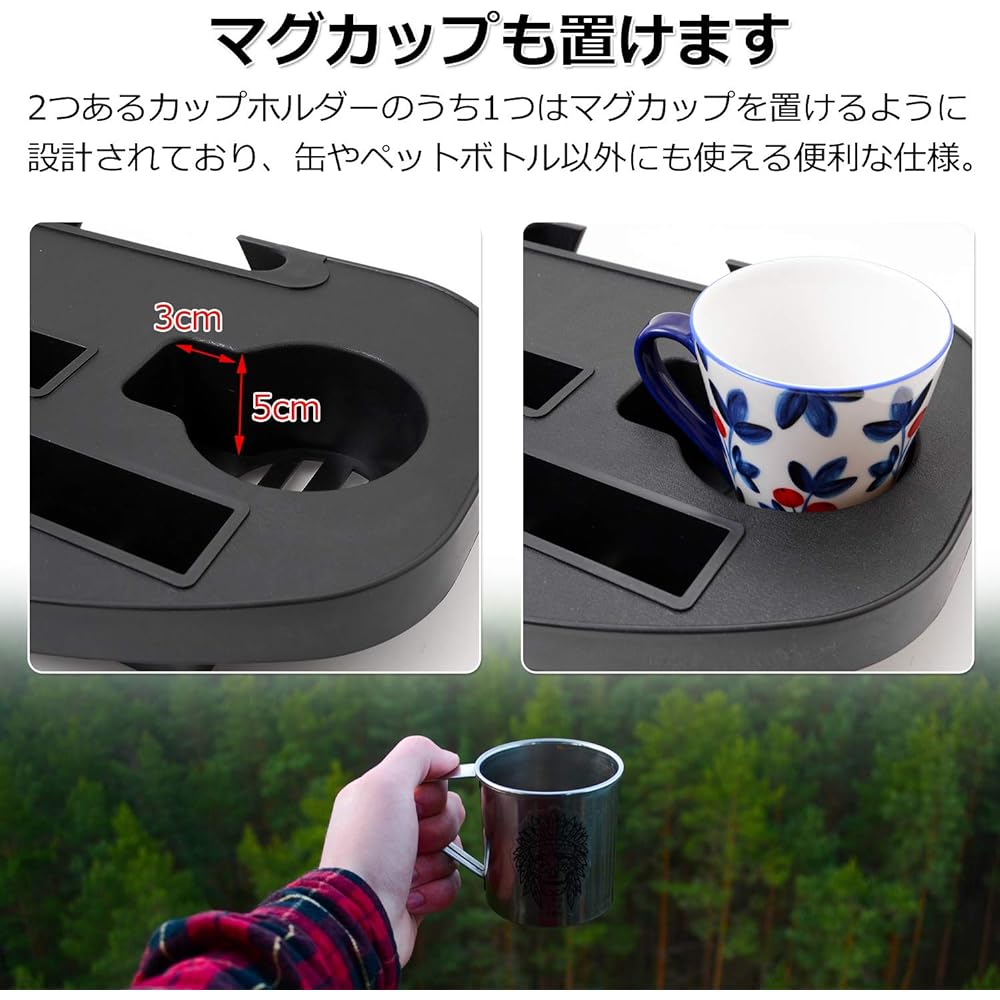 [ALiCE] Drink holder for infinity chair (can accommodate pipe diameters up to 2.2cm!) Outdoor chair retrofit side table [Can be installed on either the left or right side Table Smartphone stand Cup stand Use as a storage for small items!]