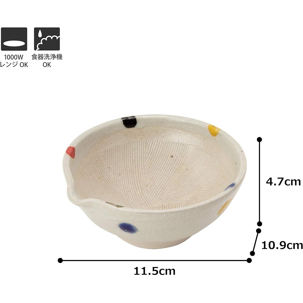 TAMAKI mortar, single mouth, polka dots, set of 5, diameter 12.1 x depth 11.7 x height 5.2cm, 290ml, microwave and dishwasher safe, made in Japan T-765678