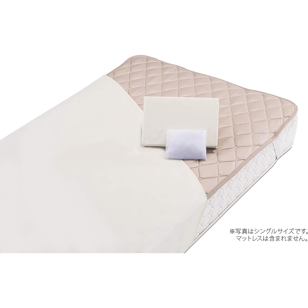 [Genuine French Bed product] 3-piece bedding pack (1 bed pad, 2 mattress covers) Mattress cover color: Kinari Semi-single short size (width 85 x length 181cm) "Good Sleep Plus Wool 3-piece pack" For nursing care bed, laundry With net 036007960