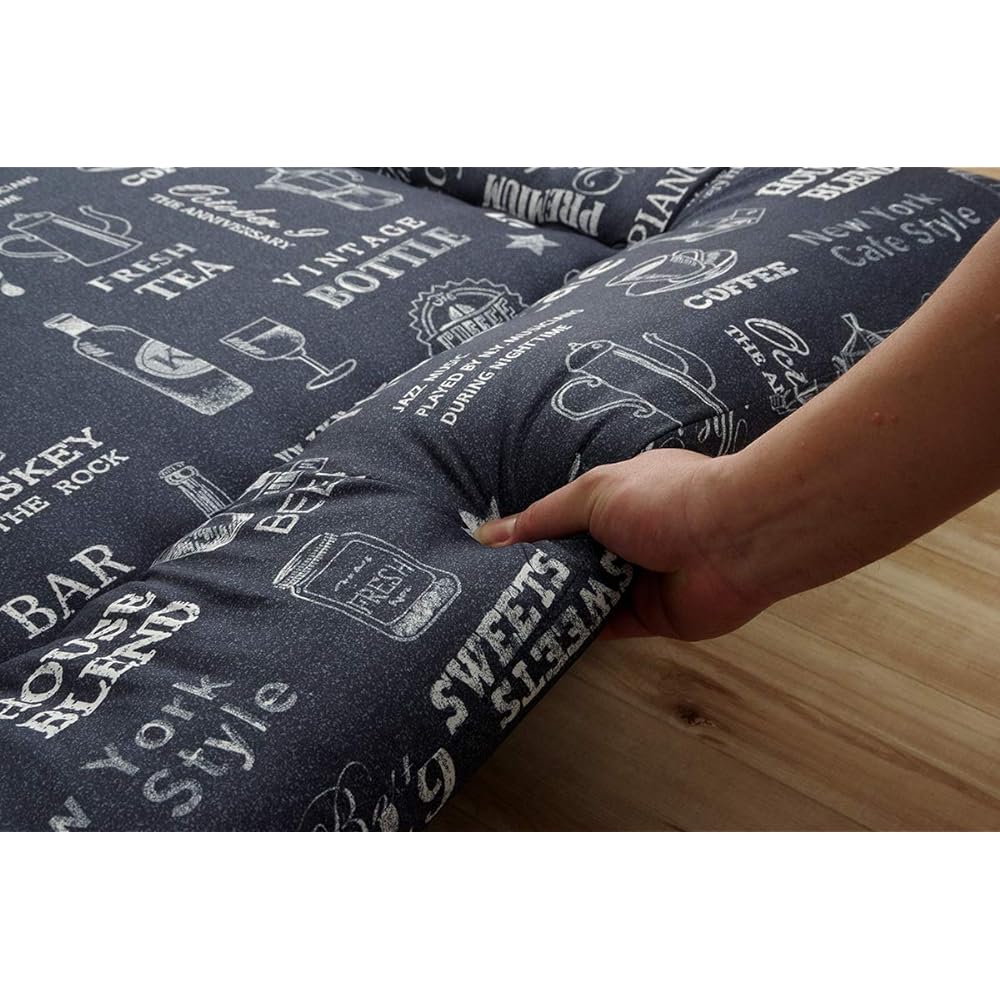 Ikehiko Bedding, Washable Futon, Toray Mashlon Cotton, Lightweight, Bulky, Colors and Patterns Available, Made in Japan, Double Long, Esprit Navy, Approx. 140 x 210 cm #6704759