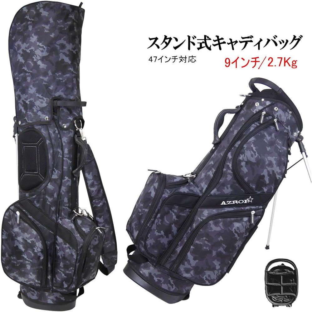 AZROF Caddy Bag - Stand Caddy Bag
