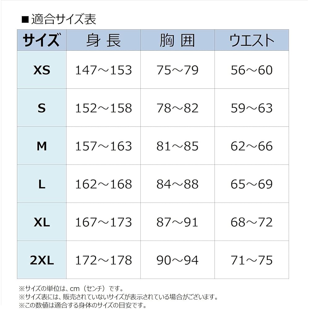 [Mizuno] Tennis/Badminton Wear Quick Dry Game Shirt 62JA1203 Women's