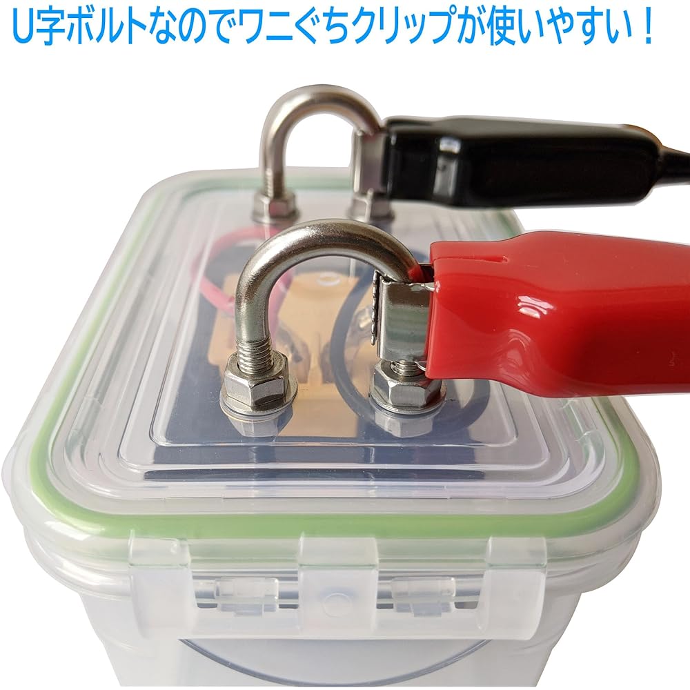 Makita Lithium Ion Battery Waterproof Case for Blue Purple Electric Reel (14.4V Compatible) [Standard Specifications]