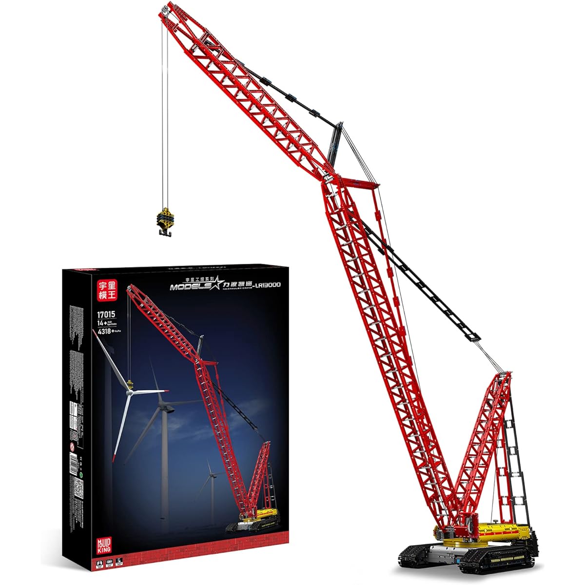 Mould King 17015 Crawler Crane LR13000 Building Block Kit Technical Construction Vehicle Model with Motor/App Remote Control, Gift for Kids Ages 8+, Collection Lovers(4318 Pieces)