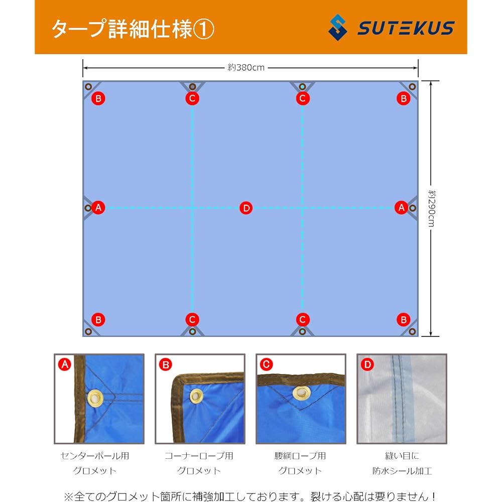 Sutekus Waterproof UV Blocking Tarp for 2-6 People Sun Shelter Shade Wide 3X3.8m Wind String Peg with Storage Bag Water Pressure Tested (Khaki)