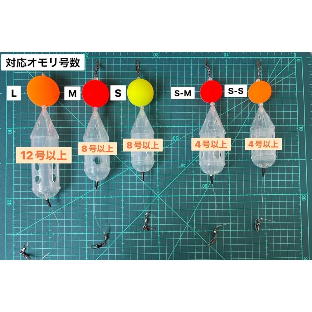 Aji Bukkake Basket Yusho Original Clear Bukkake Sabiki (1 piece)