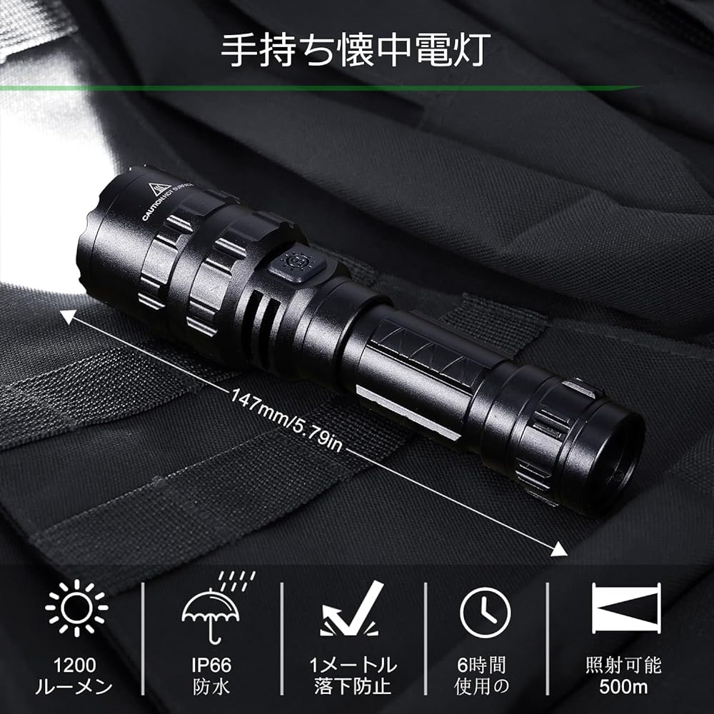 APLOS F01 LED Flashlight Handy Light - 1200 Lumens Super Bright Flashlight IP66 Waterproof 5 Mode Dimming Power Outage Prevention Climbing Night Fishing Night Training Work Light
