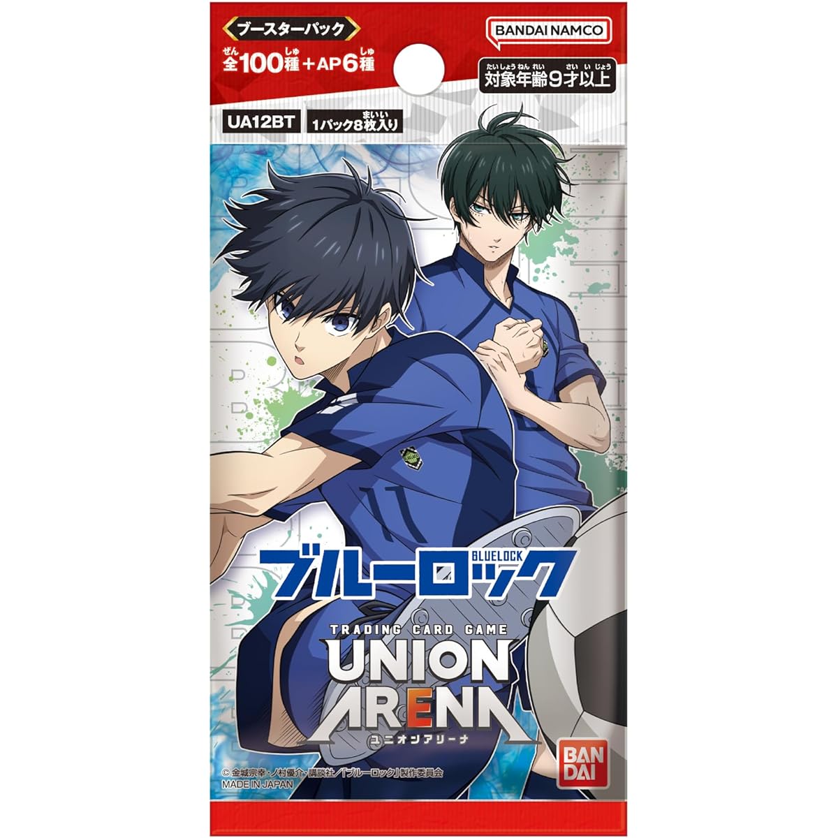 BANDAI UNION ARENA Booster Pack Blue Rock [UA12BT] (BOX) 16 packs