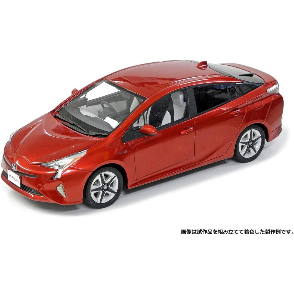 Modelers 1/24 Toyota Prius A Premium Touring Selection 2015 Resin Kit MK010