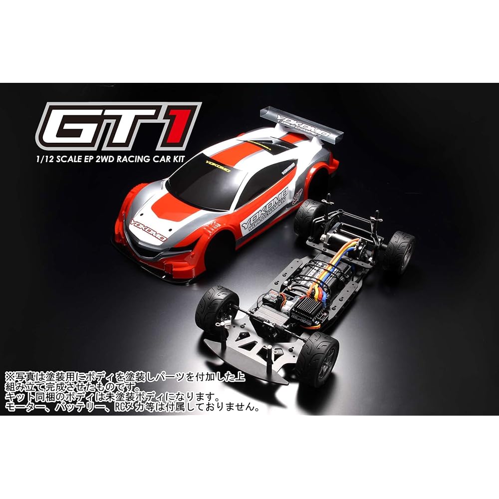 Yokomo 1/12 Scale Car Rookie Speed GT1 Kit GT1-01