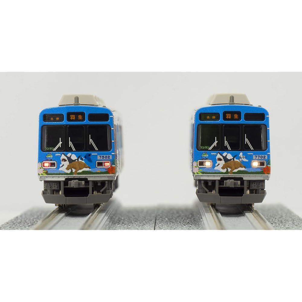 Green Max N Gauge Chichibu Railway 7500 Series Chichibu Geopark Train 3-Car Set with Power 50697 Railway Model Train