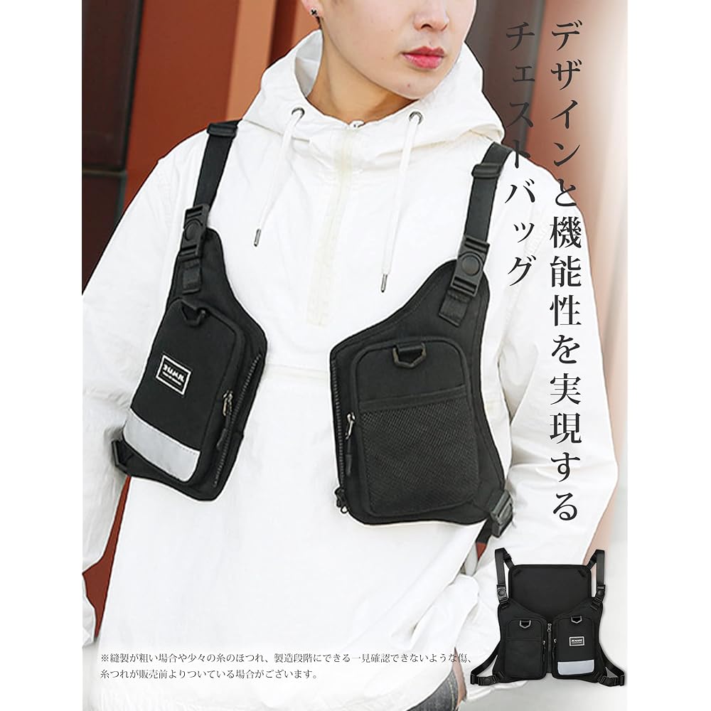 FOIROKASA Chest Bag Climbing Fishing Chest Bag Snowboard Vest Bag Running Survival Game Breathable Adjustable Vest Men's Radio Harness