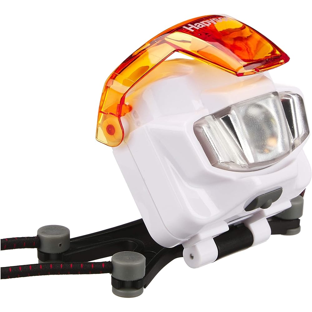Hapyson YF-202-W Chest light middle white