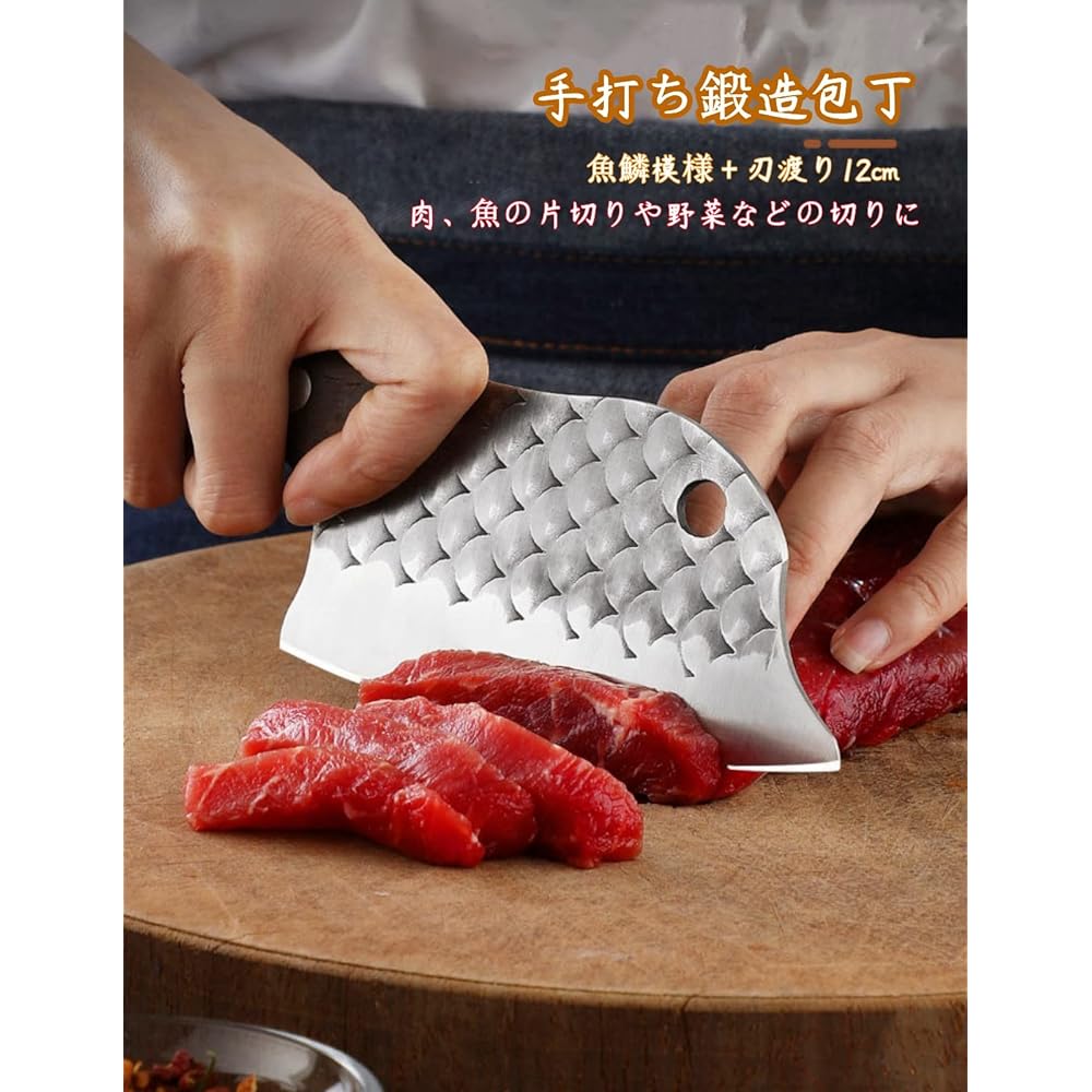 Irai Utaki Fish Knife, Blade Length 12cm, Outdoor Knife, Comes with Leather Sheath for Storage, Fish Scale Pattern, Hand-forged Process, Suitable for Cutting Meat, Fish, Vegetables, etc., Small Knife, Natural Wood Handle, Cooking Knife for Home & Camping