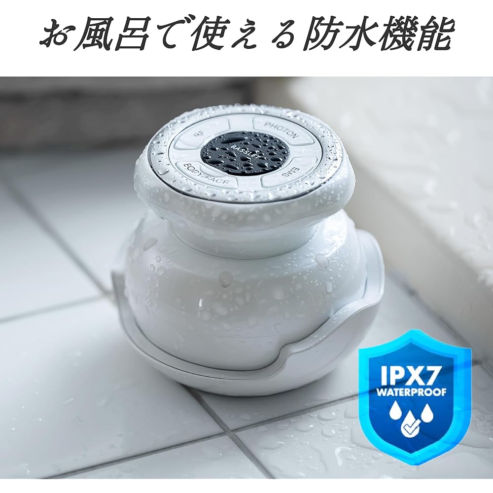 Facial Beauty Device Lift Up EMS RF Total Care BASSLET Blossom Waterproof Body Beauty Device Shape Up Radio Wave Equipped with 2 LED Colors IPX7 Waterproof Ultrasonic Present Gift