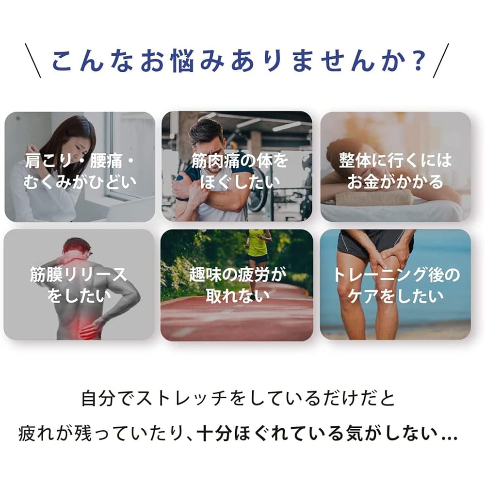 SrDiot Relaxation Device, 16 Levels Mode, 20 Levels, Applicable Before and After Exercise, Compact, Perfect Gift for Birthdays, Mother's Day, Father's Day, Parents, Japanese Instruction Manual Included