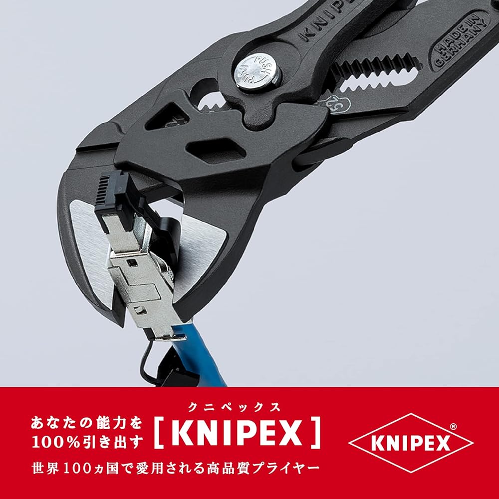 KNIPEX KNIPEX 8602-250SB Pliers Wrench 8602-250SB