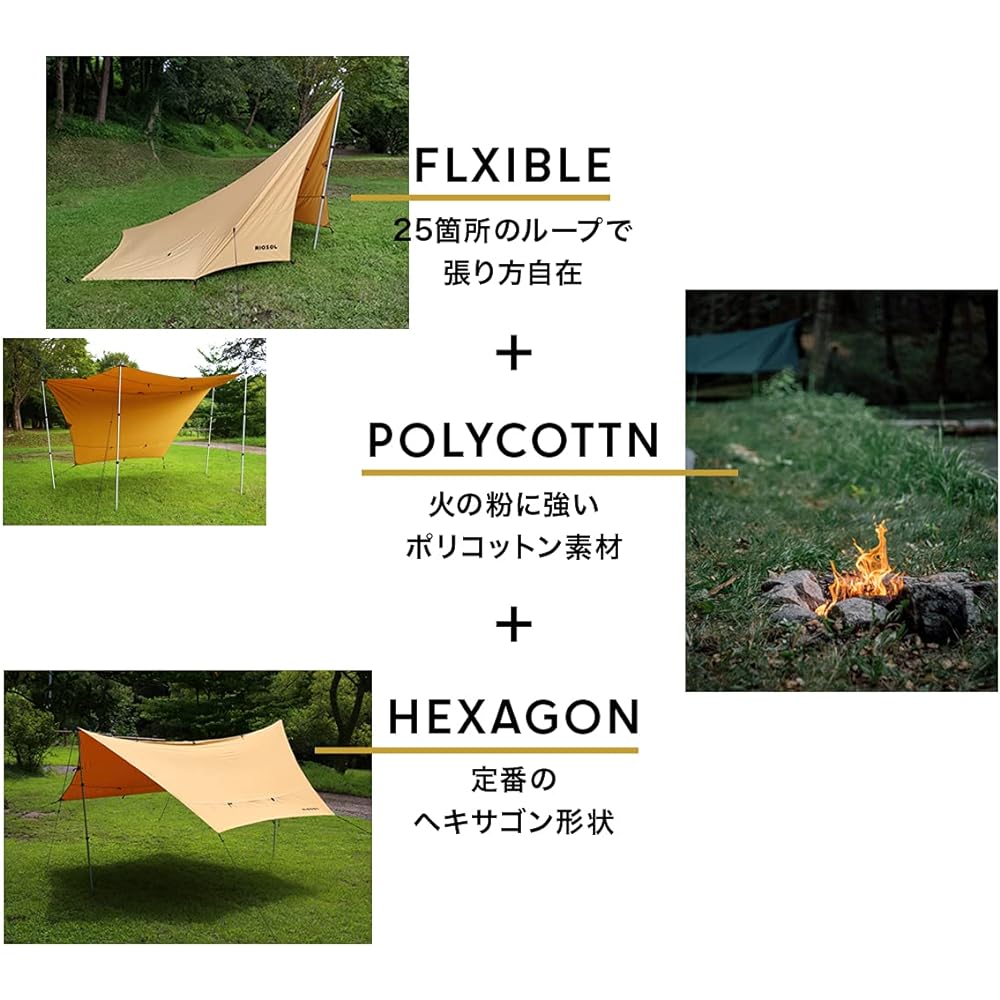 RIOSOL Flexible Polycotton Hexatarp 4.2mx4.1m Water Repellent Mildew Resistant Storage Bag Included