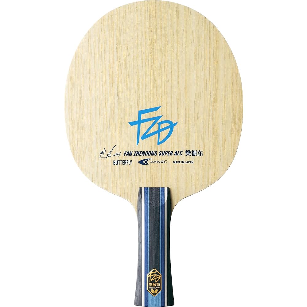 Butterfly table tennis racket Fan Zhendong