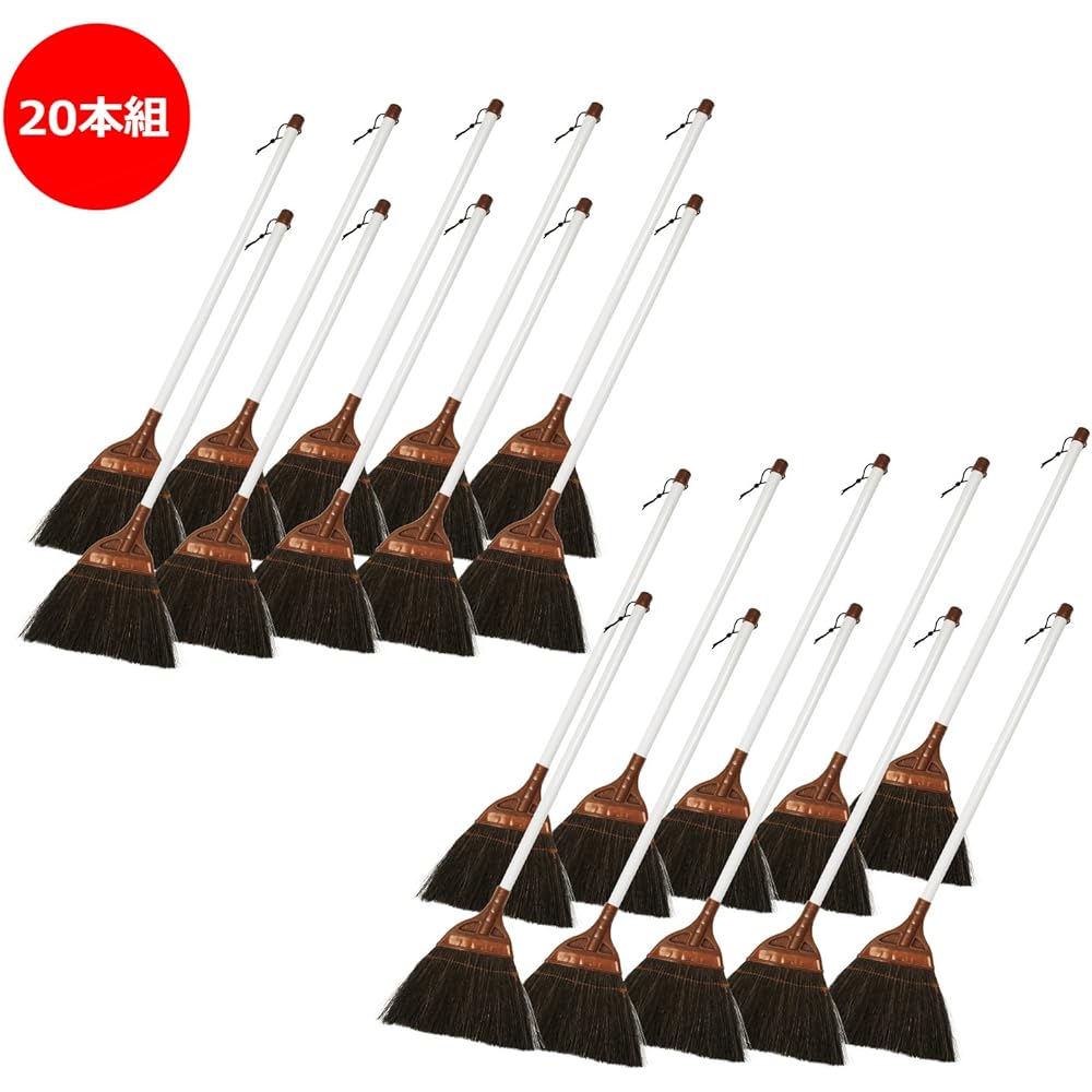 ZB-4912 Zenkakyo Broom, Black Fern, Short Handle, Set of 20, Slightly Longer, Doesn't Cause Lower Back Pain