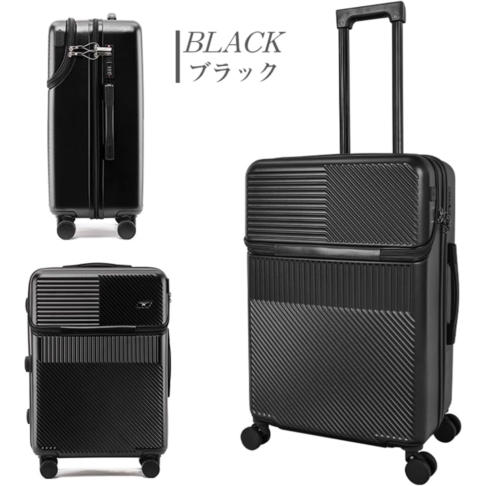 [Charyee] Suitcase with USB Port, Carry-on, Front Open, Carry Case, Ultra Lightweight, Carry Bag, Zipper Type, Shockproof, Popular, Silent Double Casters, Equipped with TSA Roke, Travel Business Business (M Size, 60L, Black)