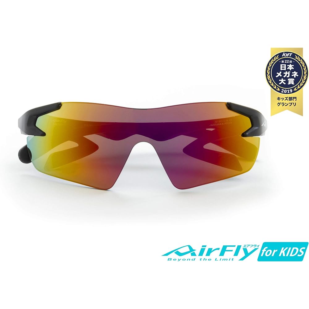 AirFly Nose Padless Sports Sunglasses Kids Size AF-901 C-1K Black Frame AF-901 C-1K Black