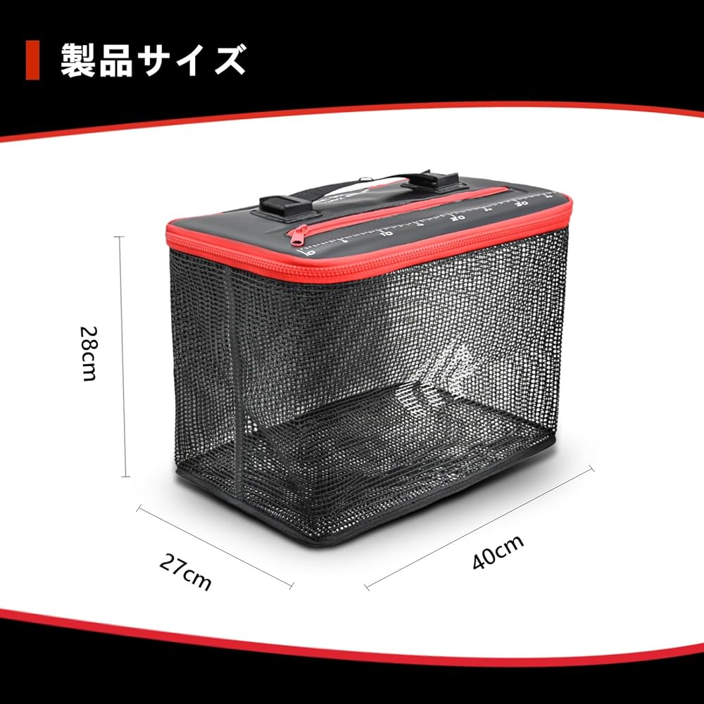 ARCWOLF Floating Scari Utilized Net EVA Material Colander Bucket with Lid 40cm Tackle Bag 8m Rope Included Rock Fishing Utilization Bucket Bucket Fishing Case Multifunctional