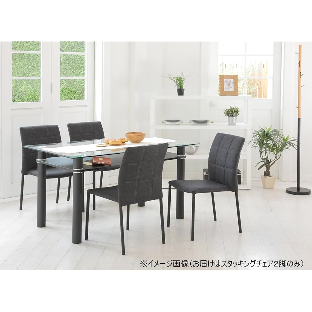 Azuma Crafts Stacking Chair Block Material: Fabric Black Color Set of 2 TDC-9799*2