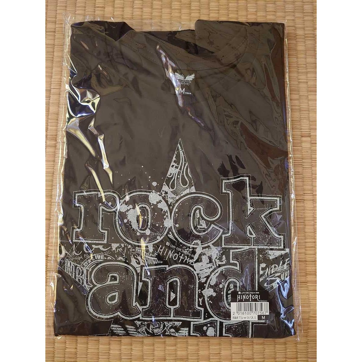B'z LIVE-GYM 2018 Tour T-shirt