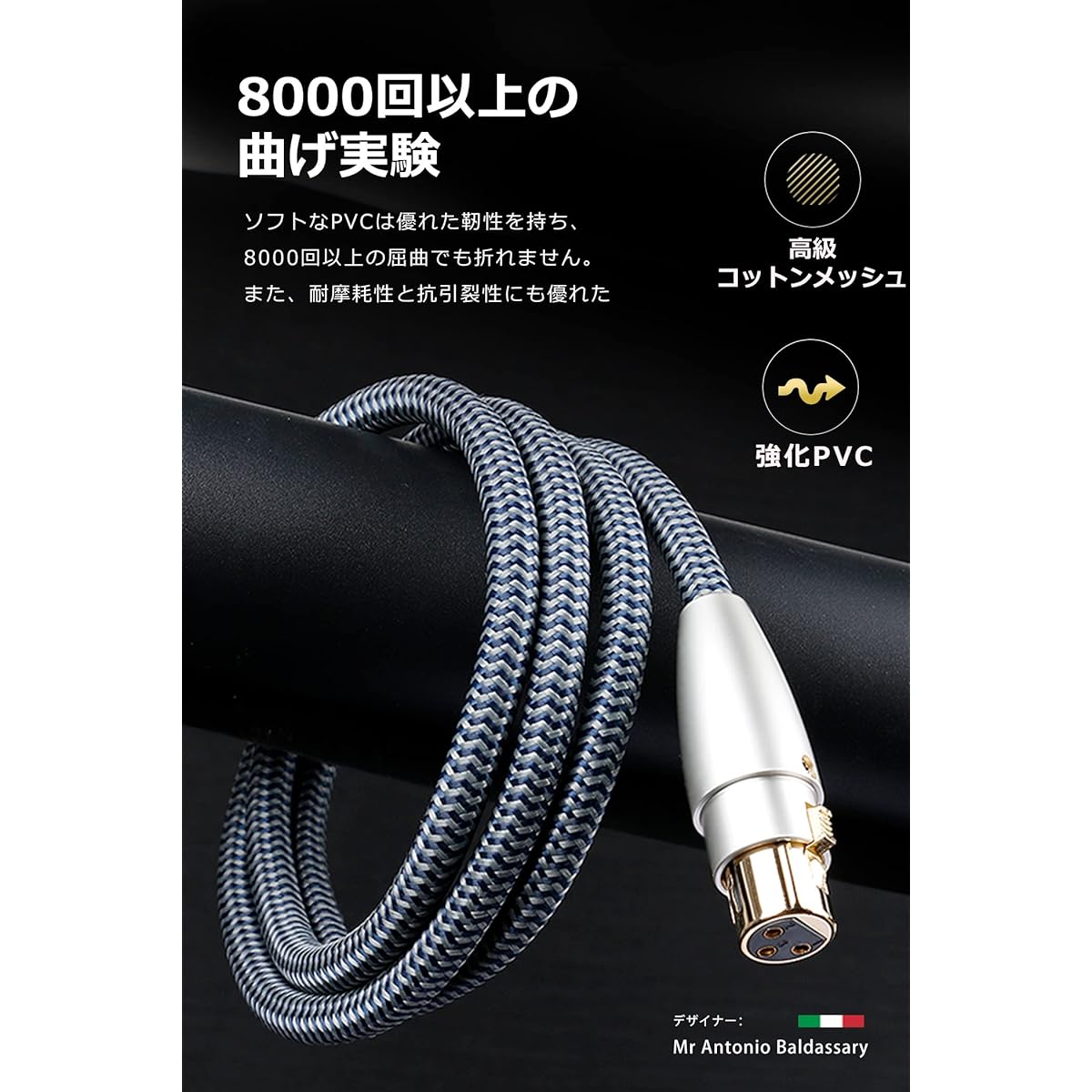 Impeto XLR Audio Cable (XLR Male to XLR Female) OFC Oxygen-Free Copper Canon Cable Balanced Cable for AV Amplifier, Decoder, Microphone, etc. XLR Cable 2M