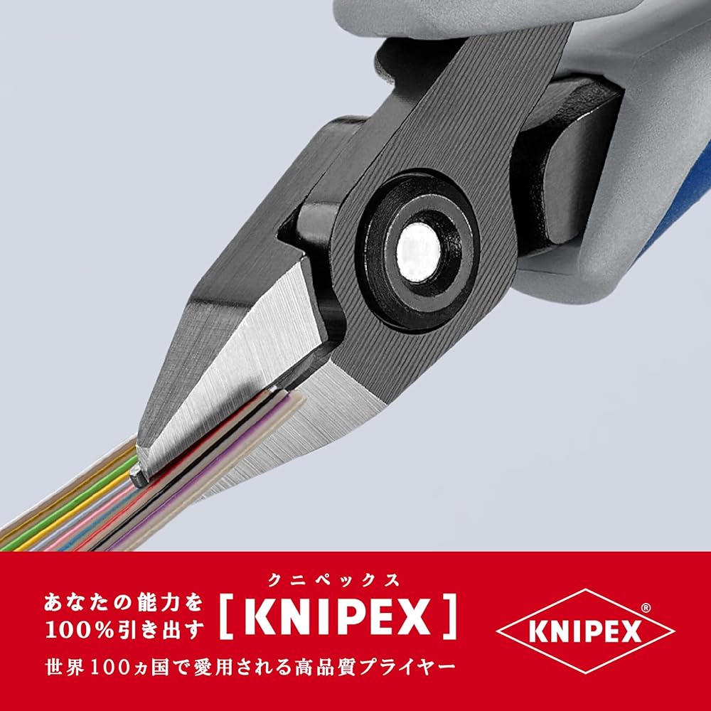 KNIPEX 7952-125 Electronics Nipper