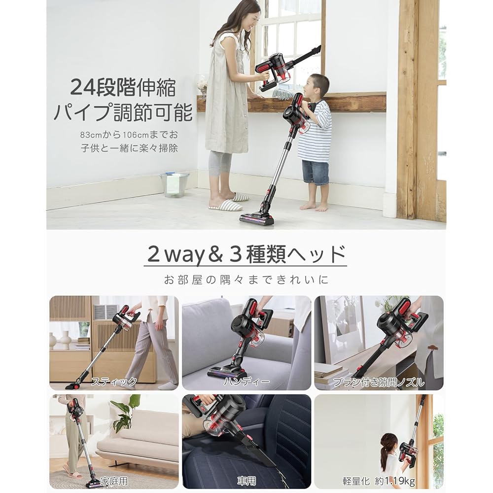 Dapsang Cordless Vacuum Cleaner, 28,000 Pa, Strong Suction & 24 Level Pipe Adjustment & 40 Minutes of Operation, Advanced Stick Cleaner, Handy Vacuum Cleaner, 2-Way, Lightweight, Cyclone, Removable