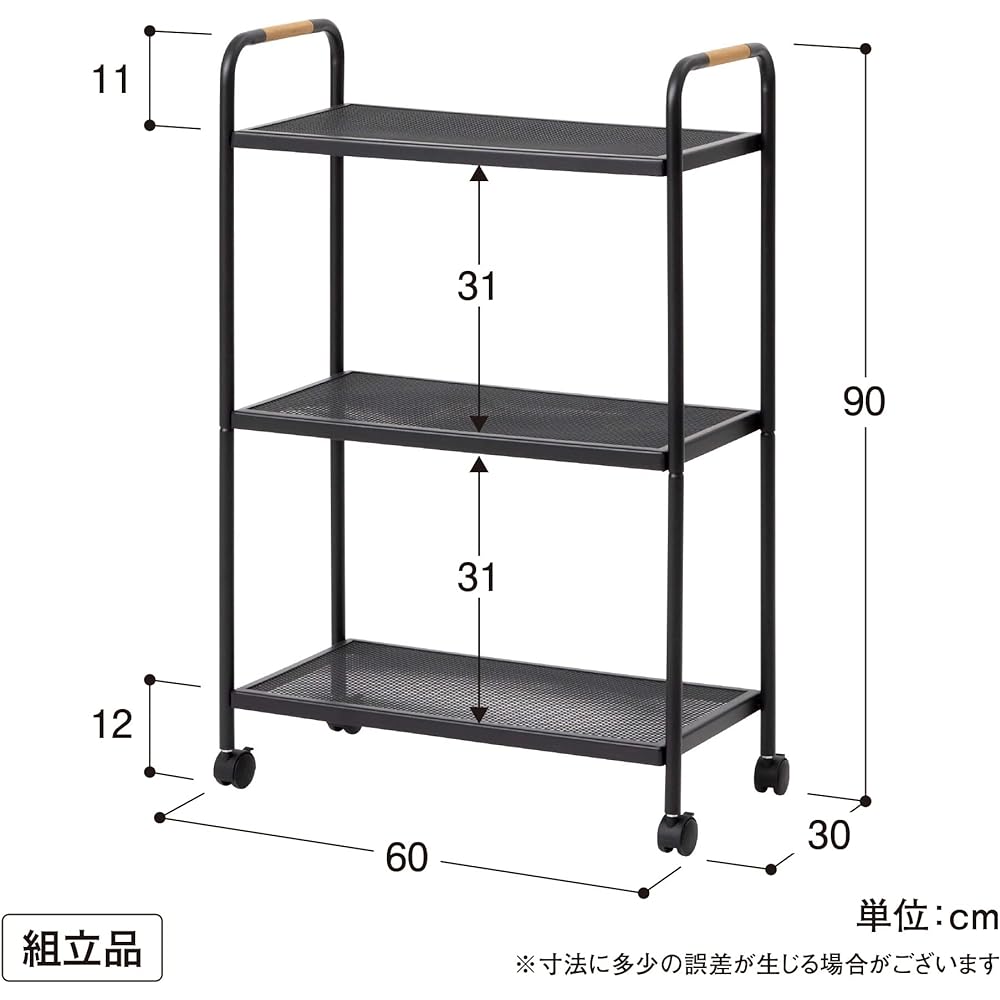 Takasho Flower Stand Terrace Rack 3 Tiers with Casters [MSF-33] Black Approx. Width 60cm x Depth 30cm x Height 90cm
