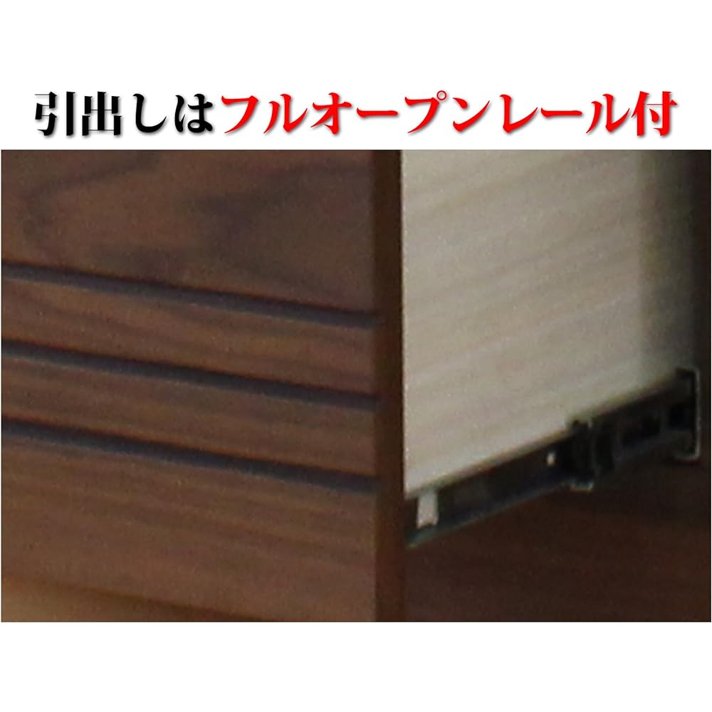 Okawa Furniture Seki Furniture Cabinet Width 30cm High Type 244049