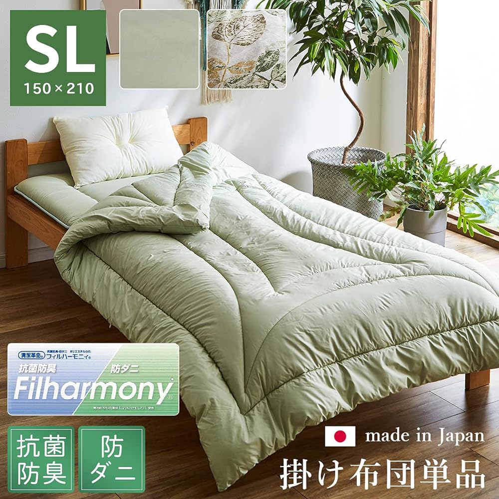 Ikehiko Corporation Ikehiko Bedding Comforter Antibacterial and Odor Resistant Dust Mite Toyobo Philharmonic Hiba Essence Made in Japan Forest Sleep Single Long Leaf Approx. 150 x 210 cm #6702609