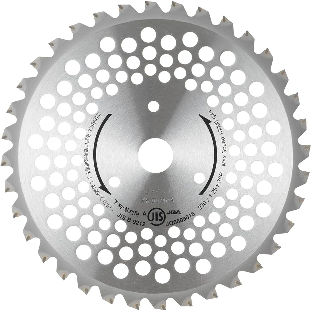 Chip saw for mowing (JIS standard product) 230mm x 36P 30 pieces set