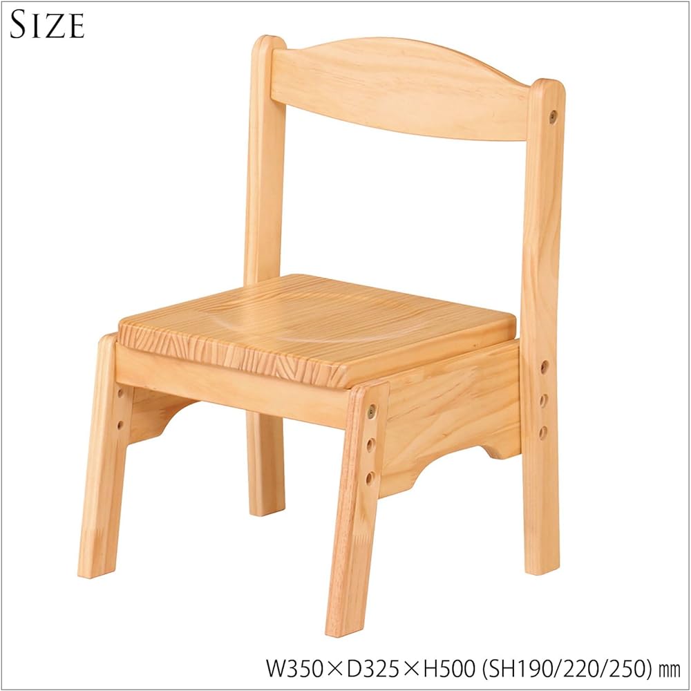 Hiroki Familia Kids Chair Natural FAM-C(NA)