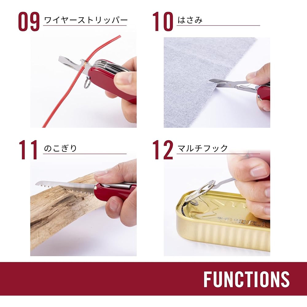 VICTORINOX Field Master Swiss Army Knife, Multifunctional Knife, Disaster Prevention Goods, Saw, Scissors Included, Swiss Made Multi-Tool with 15 Functions [Domestic Genuine Product, Warranty Included] 1.4713