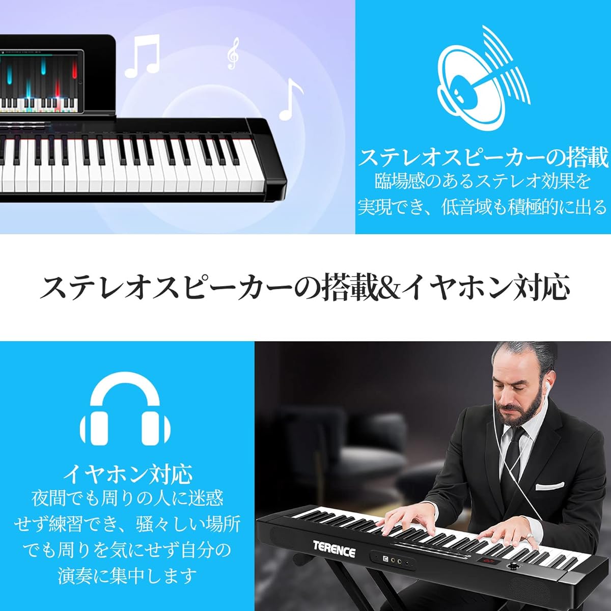 oard, MIDI Compatible, Equipped with Stereo Speakers, Electronic Keyboard, Metronome/Recording/Program Function, Rechargeable, Includes Keyboard Stand, Lesson Mode, Perfect for Practice, Compact, Easy to Carry, Japanese Instruction Manual Included, Black