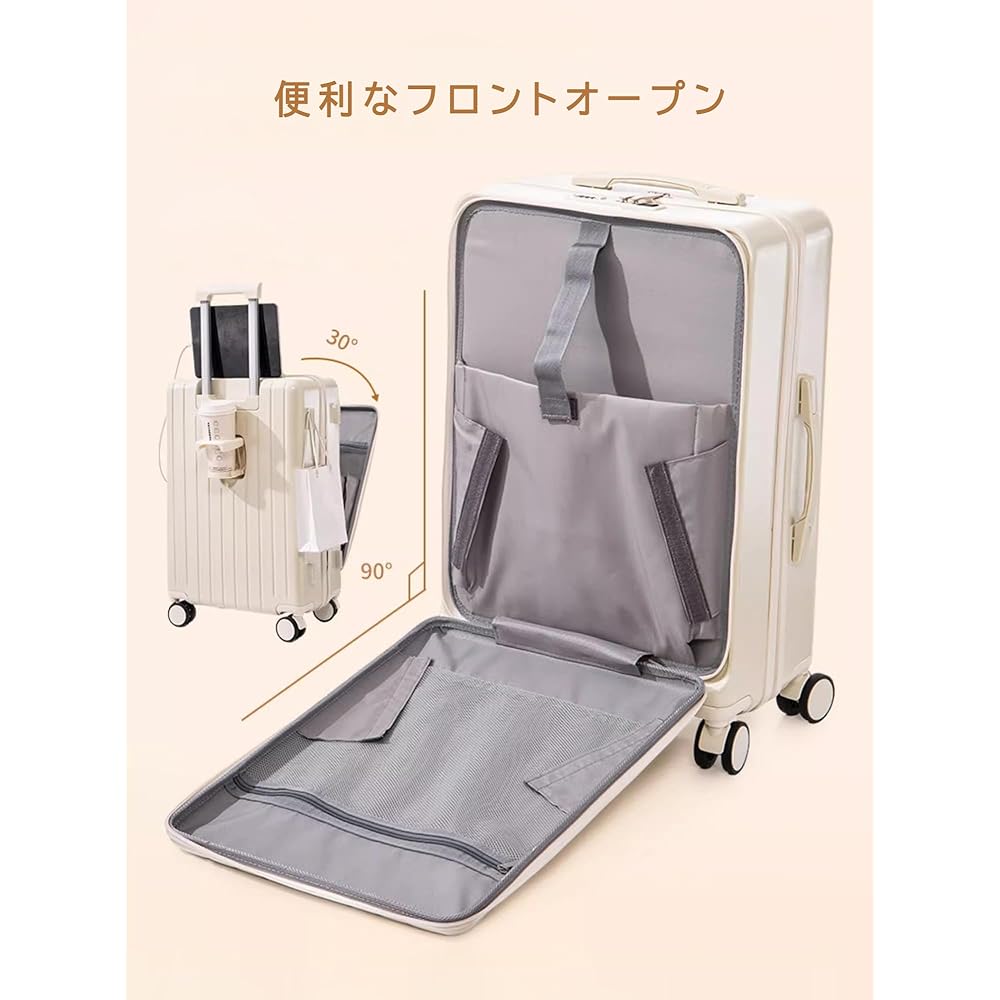 likevol Carry Case, Suitcase, Travel, Business Trip, Shockproof, Includes Cup Holder, USB Port, Quiet, 360 Degree Rotation, TSA Lock, Ultra Lightweight, Business, Stylish, Multi-Functional Front Open Computer Case (Blue, S Size/1-3 Nights/42L/Carry-on)