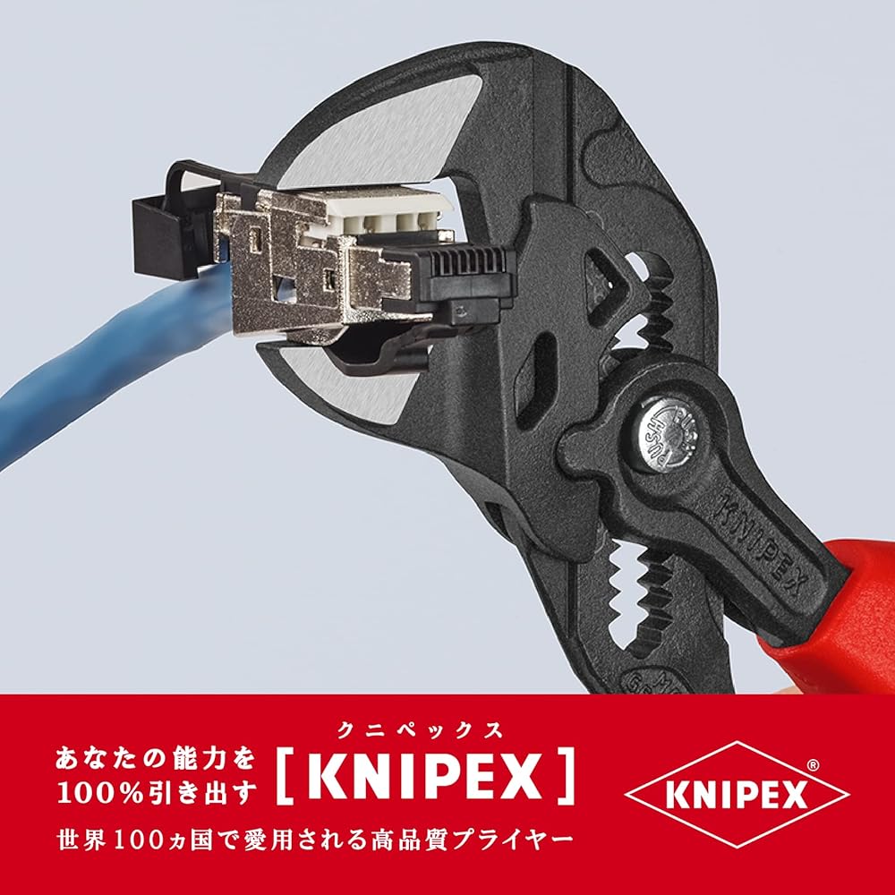 KNIPEX KNIPEX 8602-180SB Pliers Wrench Comfort Handle 8602-180SB