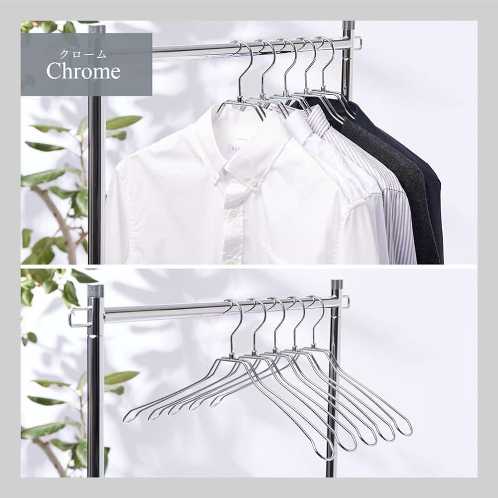 Tamatoshi Double Steel Hanger Width 42cm Set of 50 Chrome Plated