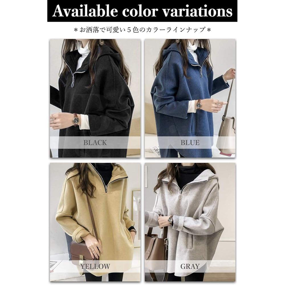 [BN1 Select] Loose Fleece Parka Room Wear Round Cut Hoodie Long Sleeve Women's