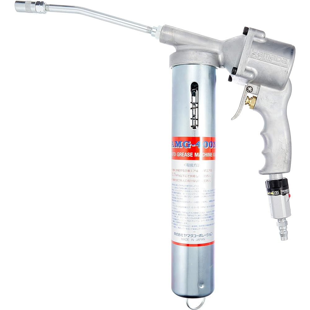 Yamada Auto Grease Machine Gun AMG-400N Grease Gun (For Manual Filling Only)