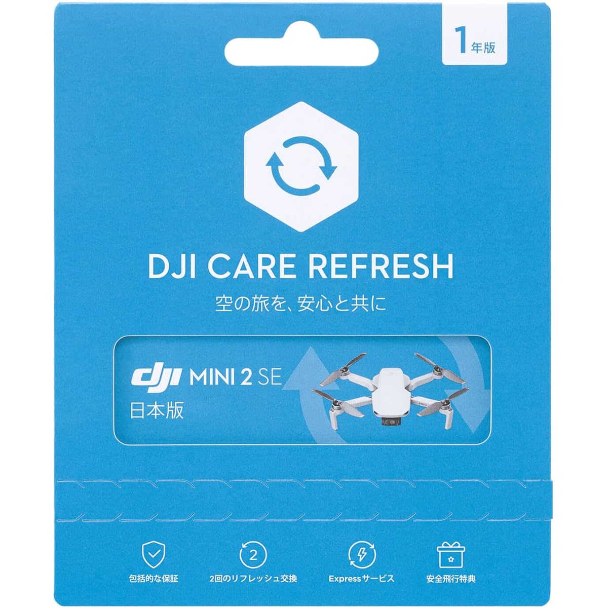 DJI Care Refresh 1-Year Plan (DJI Mini 2 SE) JP