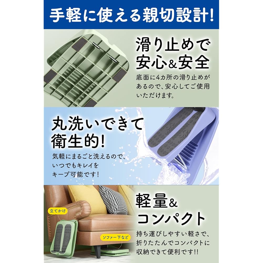Easy ankle stretch at home [Recommended by stretching experts, original instruction manual included] Stretching board, calf health equipment, foot pedal, stretch board, fall prevention, Japanese brand Haruya